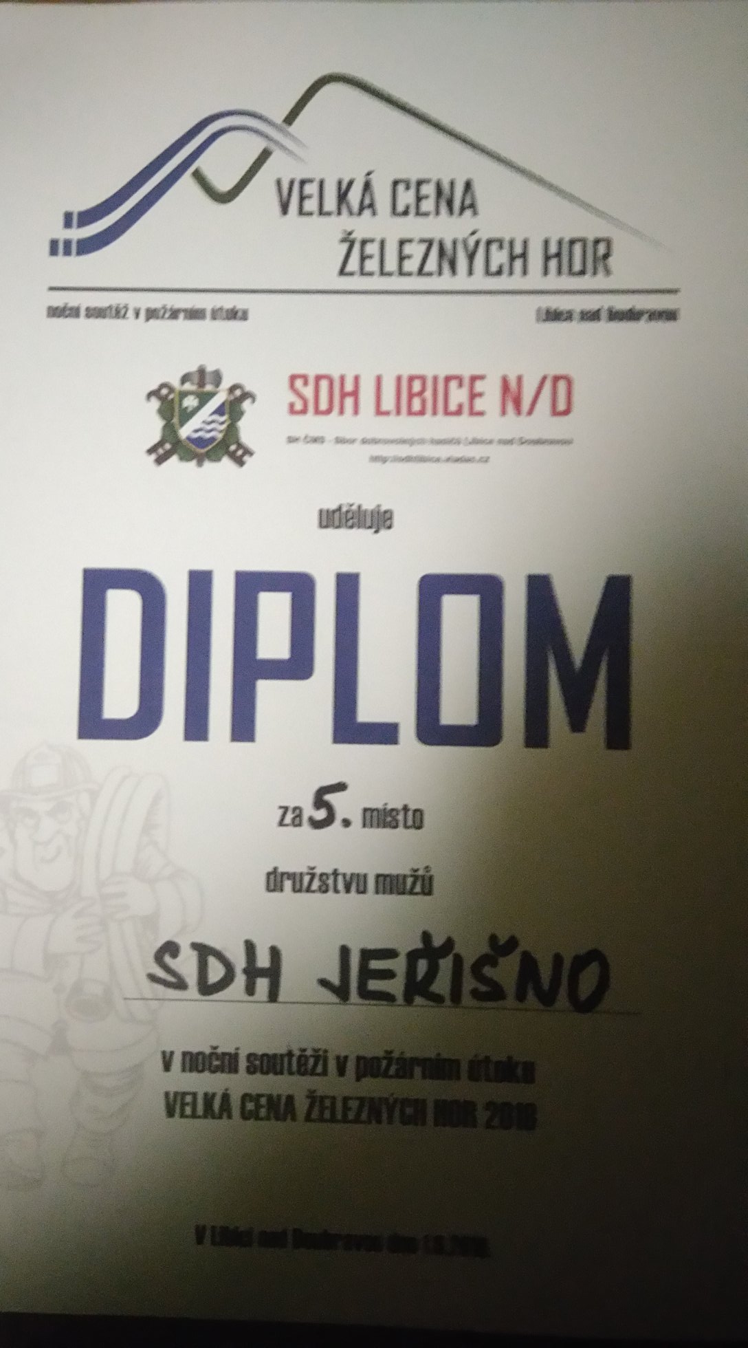 Diplom 